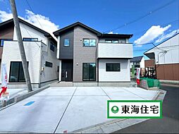 宮城県仙台市宮城野区福田町2丁目