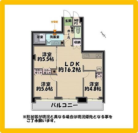 (間取図)