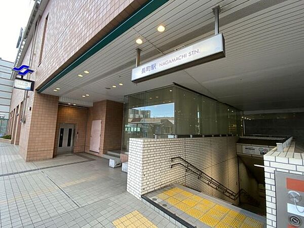 地下鉄南北線【長町駅】　421ｍ　（徒歩6分）