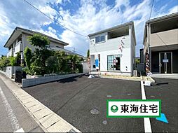 宮城県柴田郡柴田町槻木白幡2丁目