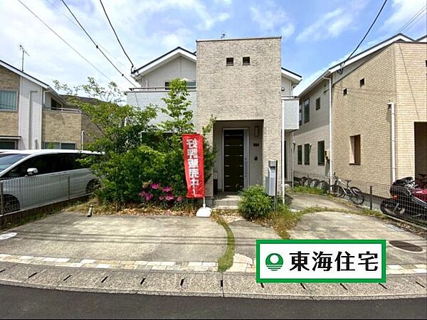 外観：304000339341