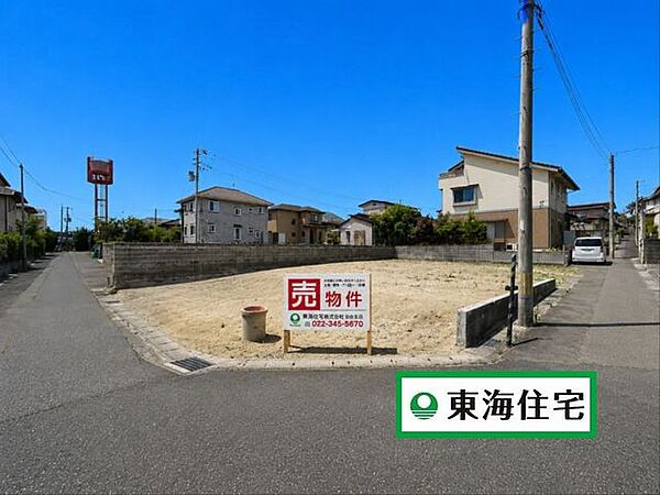 《現地》夢のマイホームを叶えませんか。現地や周辺のご見学可能です※画像は一部CG加工しております