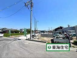 宮城県石巻市あゆみ野１丁目