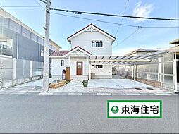 宮城県仙台市若林区なないろの里2丁目