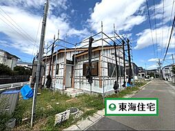 宮城県仙台市泉区南光台１丁目