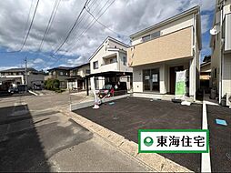 宮城県多賀城市下馬３丁目