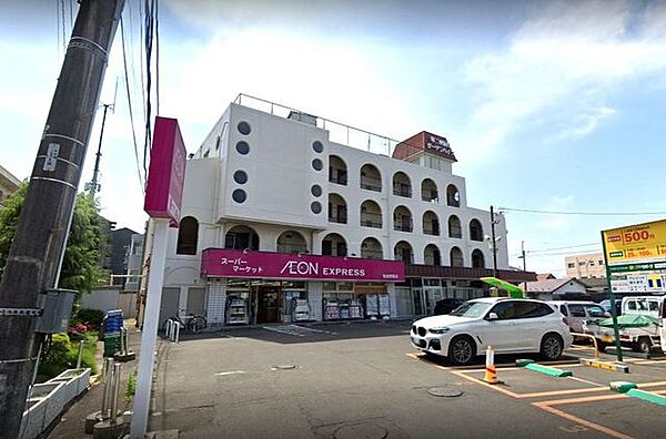 スーパー イオンエクスプレス 仙台新田店（徒歩9分） 672m