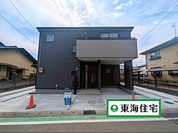 宮城県仙台市太白区柳生７丁目