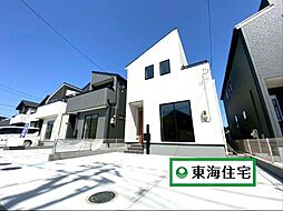 宮城県仙台市太白区柳生５丁目