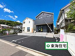 宮城県仙台市青葉区中山３丁目