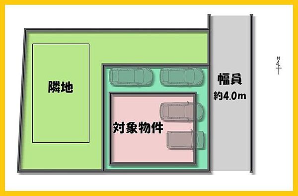 《配置図》ルーフバルコニー（屋上）有り！人目を気にせずプライベート空間が楽しめます♪