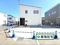 宮城県仙台市宮城野区岩切字鴻巣