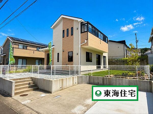 外観：304000347318
