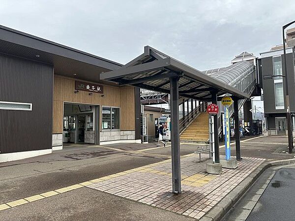 JR仙山線 愛子駅　徒歩13分(1032ｍ)