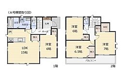 宮城県仙台市泉区松森字八沢