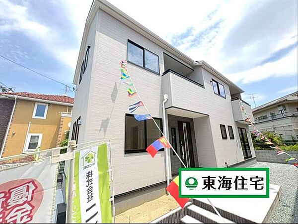 外観：304000341208