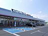周辺：ヤマザワ住吉台店 徒歩10分。 790m