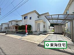 宮城県名取市愛島郷１丁目