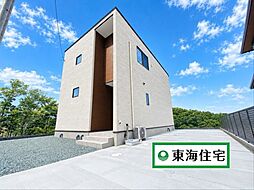 宮城県仙台市青葉区国見6丁目