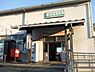 周辺：東仙台駅(JR東日本 東北本線) 徒歩15分。 1170m
