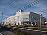 周辺：イオン仙台幸町店 徒歩13分。 1000m
