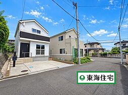 宮城県仙台市青葉区中山５丁目