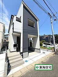 宮城県仙台市若林区沖野１丁目