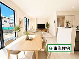 太白区東大野田1期 1号棟