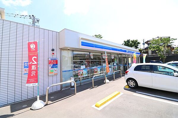 ローソン仙台鶴が丘一丁目店 徒歩7分。 510m