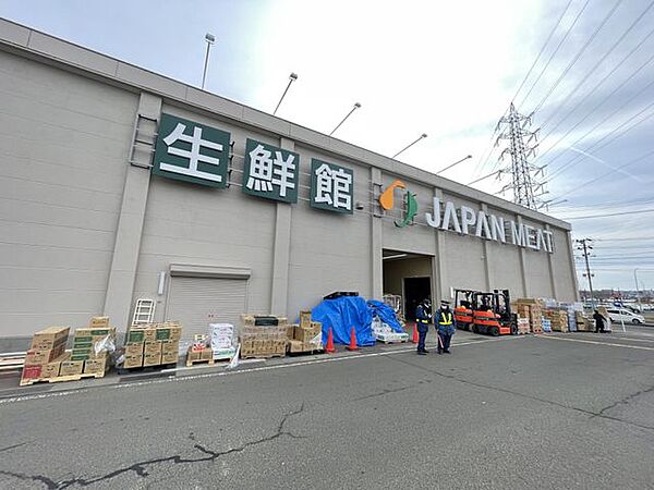 ジャパンミート生鮮館仙台市名坂店 徒歩26分。 2080m