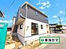 その他：《外観》今秋完成に向けて建築中です。（2026年9月中旬撮影）※写真は一部加工（建築資材の削除等）しております
