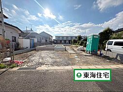 宮城県仙台市太白区西の平１丁目
