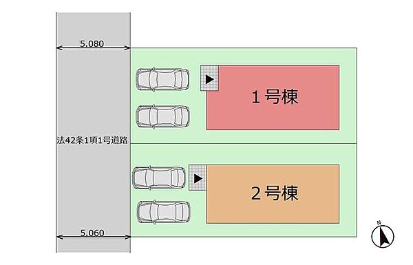 【配置図】カースペース並列2台分