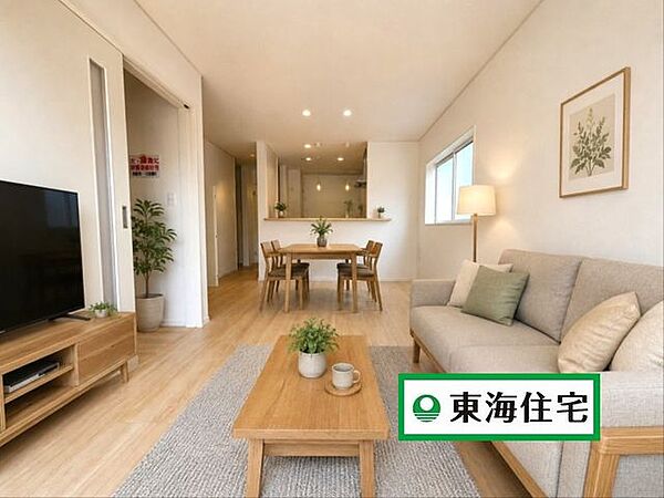 リビング/ダイニングを拡大表示