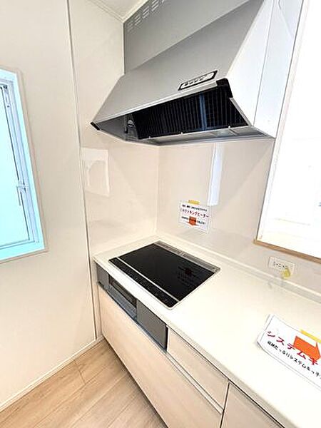 サッと拭くだけお手入れ簡単！キレイが長持ち！