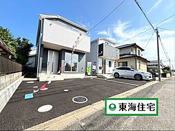 宮城県仙台市太白区東中田4丁目