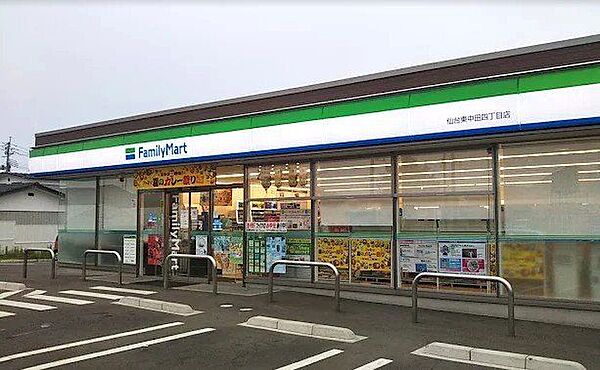 ファミリーマート仙台東中田四丁目店 徒歩6分。 430m