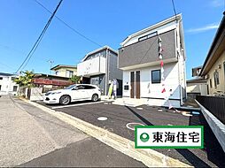 宮城県仙台市太白区東中田4丁目