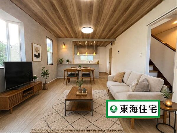 2026年6月内外装リフォーム済み・約16.2帖の広々としたLDK♪※家具はCGによるイメージです。