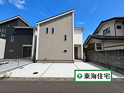宮城県仙台市宮城野区清水沼２丁目