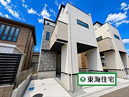 宮城県仙台市若林区連坊２丁目