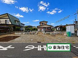 宮城県仙台市泉区南光台南２丁目
