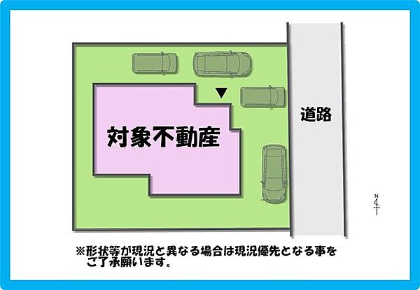（区画図）南面お庭＋駐車スペース4台分有り(車種による)