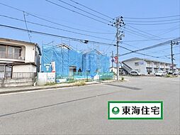 宮城県仙台市宮城野区福田町南１丁目
