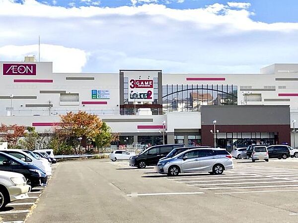 イオン仙台中山店 徒歩18分。 1430m