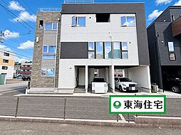 宮城県仙台市泉区七北田字東裏