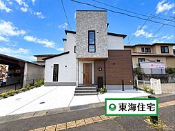 宮城県名取市箱塚２丁目