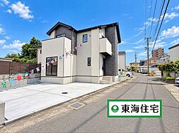 宮城県仙台市太白区中田１丁目