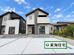 宮城県仙台市宮城野区鶴ケ谷３丁目