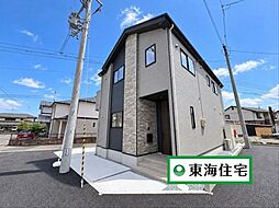 宮城県岩沼市桜３丁目